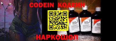 винт Конаково