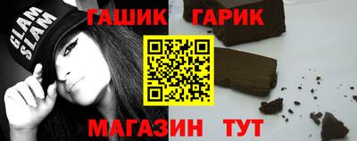 MESCALINE Комсомольск-на-Амуре