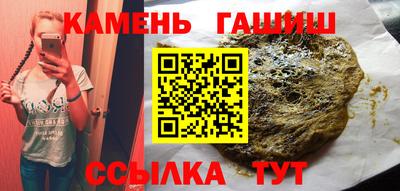 PSILOCYBIN Гатчина