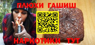 MESCALINE Комсомольск-на-Амуре