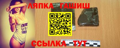 герыч Коммунар