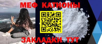 винт Конаково