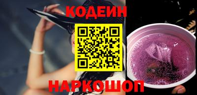 герыч Коммунар