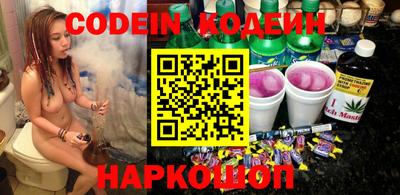 винт Конаково