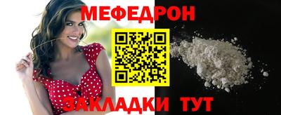 герыч Коммунар