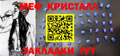 винт Конаково