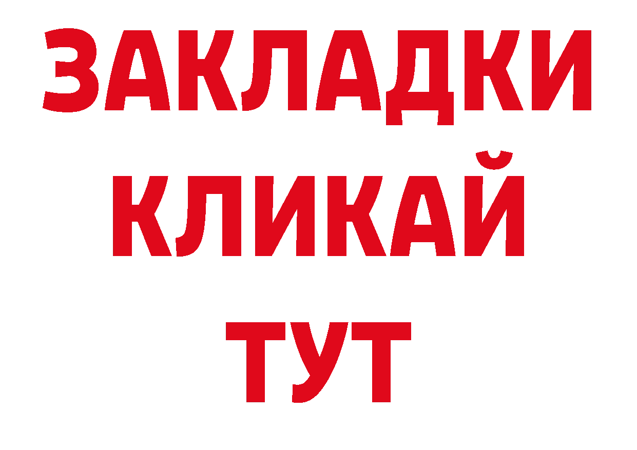 Амфетамин 98% как зайти нарко площадка hydra Дюртюли