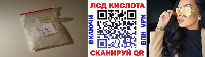 ЛСД экстази ecstasy  Дюртюли 