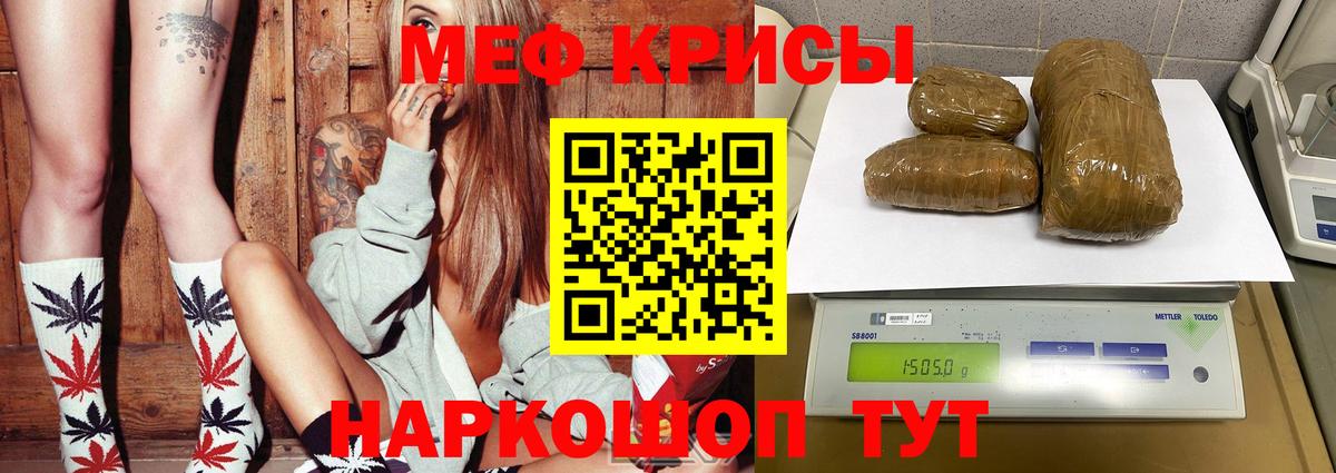 COCAIN  Вход с VPN  25-NBOMe  Дюртюли  МАРИХУАНА  MDMA  Меф  Hash Oil 