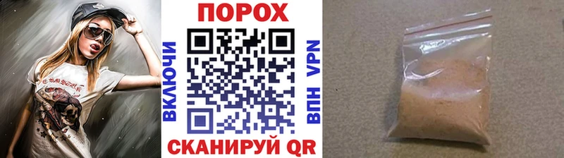 МЕТАМФЕТАМИН винт  Дюртюли 