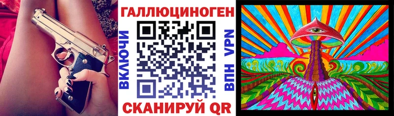 сайты даркнета формула  Дюртюли  Псилоцибиновые грибы Magic Shrooms 
