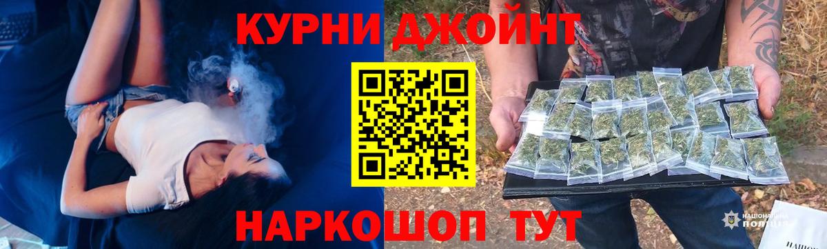 Дюртюли  Конопля тримм  Канабис VHQ  Вход с VPN  Шишки марихуана VHQ 
